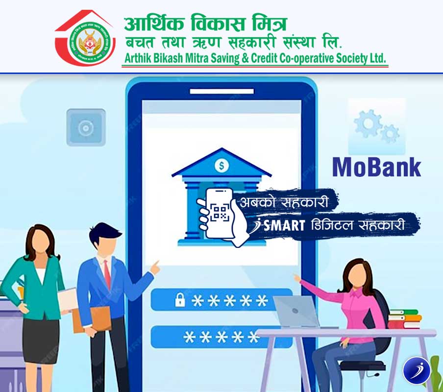 Mobile Banking